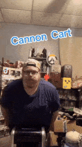 Tearzlife Cannon Cart GIF - Tearzlife Cannon Cart Cosplay GIFs