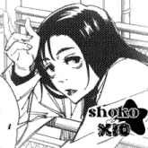 a black and white drawing of a girl with the name shako written on it
