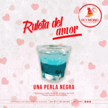 Valentines Day Rey Mono GIF - Valentines Day Rey Mono Ruleta Del Amor GIFs