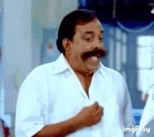 Funny Comedy GIF - Funny Comedy Tamil GIFs