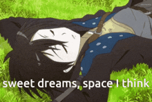 Space I Think Sweet Dreams GIF - Space I Think Sweet Dreams Sweet GIFs