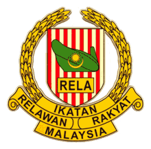 logo rela rela ikatan relawan rakyat malaysia