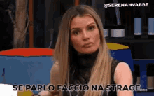 Licia Nunez Se Parlo GIF - Licia Nunez Se Parlo Strage GIFs