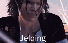 Jelqing GIF