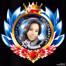 a picture of a woman in a circle that says the glory of god yeshua