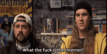 Not Sure Myself GIF - Jay And Silent Bob Internet Wtf GIFs