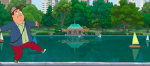 Central Park Apple Tv Birdie GIF
