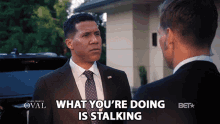What Youre Doing Is Stalking Creepy GIF - What Youre Doing Is Stalking Creepy Werid GIFs