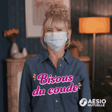 Bisous Coude GIF - Bisous Coude Covid GIFs