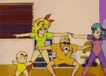 GIF