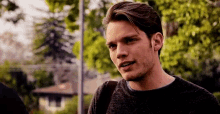 Dominic Sherwood What GIF - Dominic Sherwood What Confused GIFs