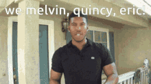 Melvin Quincy Eric Melvin GIF - Melvin Quincy Eric Melvin Quincy GIFs