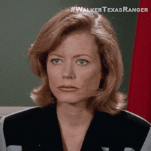 Excuse Me Alexandra Cahill GIF - Excuse Me Alexandra Cahill Walker Texas Ranger GIFs