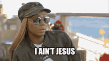 Tamar Braxton I Aint Jesus GIF - Tamar Braxton I Aint Jesus No Im Not GIFs