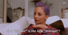 So A Dick Pic Is The New Mixtape GIF