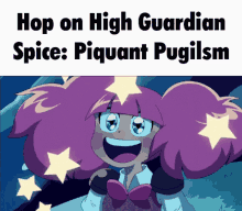 High Guardian Spice Fighting Game GIF - High Guardian Spice Fighting Game GIFs