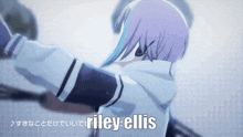 Riley Ellis GIF - Riley Ellis GIFs