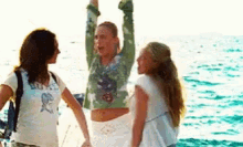 Amanda Seyfried Dancing GIF - Amanda Seyfried Dancing Mamma Mia GIFs
