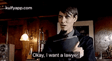 Okay, I Want A Lawyer..Gif GIF - Okay I Want A Lawyer. Lewis GIFs