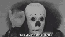It See You In Your Dreams GIF - It See You In Your Dreams Waves GIFs