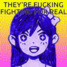 Omori They Are Fighting GIF - Omori They Are Fighting For Real GIFs