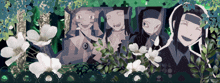 a drawing of a group of people surrounded by white flowers and trees