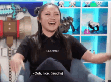 Ooh Nice Gemma Nguyen GIF - Ooh Nice Gemma Nguyen Great GIFs