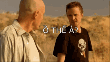 O The A Jesse Pinkman GIF - O The A Jesse Pinkman Breaking Bad GIFs