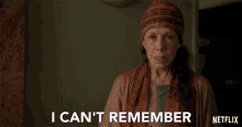 a woman says i can 't remember on a netflix ad