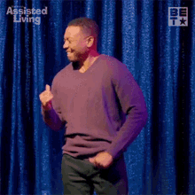 Dancing Jeremy GIF - Dancing Jeremy Assisted Living GIFs