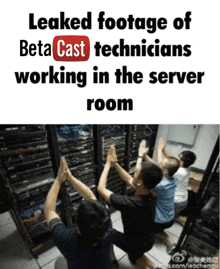 a group of men giving each other a high five while working in a server room