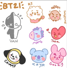 a bunch of bt21 characters including van and koya