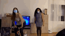 Party Time GIF - Party Time Weird GIFs
