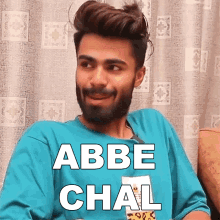 Abbe Chal Rahul Jha GIF - Abbe Chal Rahul Jha Shaitan Rahul GIFs