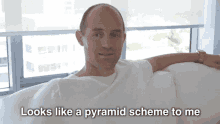 Pyramid Scheme Clint X Morgan GIF - Pyramid Scheme Clint X Morgan Mlm GIFs