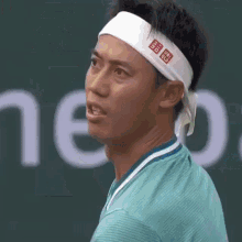 Kei Nishikori Serve GIF - Kei Nishikori Serve Tennis GIFs