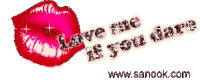 Happy Valentines'S Day Greetings Sticker - Happy Valentines'S Day Greetings Lips Stickers