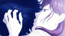 Anime Sleeping GIF - Anime Sleeping Couple GIFs