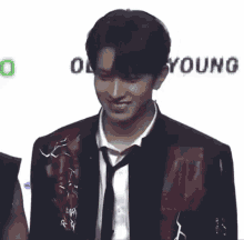 Heeseung Not Funny GIF