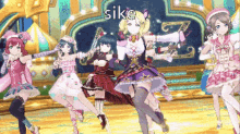 Love Live Sifas GIF - Love Live Sifas Llsifas GIFs