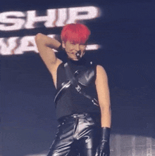 Mistwol Wooyoung GIF - Mistwol Wooyoung GIFs
