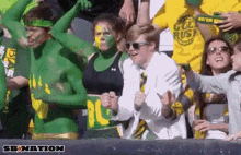 College Game GIF