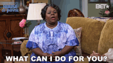 What Can I Do For You Ella Payne GIF - What Can I Do For You Ella Payne House Of Payne GIFs