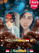 a picture of a man and a woman with the words i love you on the top