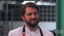 Smiling Top Chef GIF - Smiling Top Chef Flattered GIFs