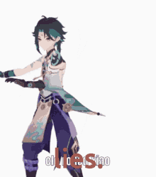 Clo Rolled GIF - Clo Rolled Xiao GIFs