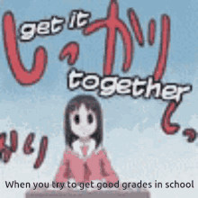 Azumanga Daioh School GIF - Azumanga Daioh School Anime GIFs