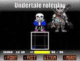 Undertale Roleplay GIF - Undertale Roleplay Sans GIFs