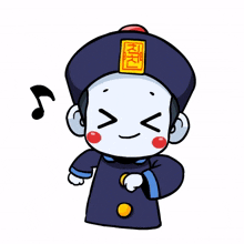 jiangshi cute happy excited singing