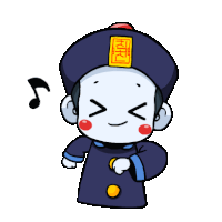 Jiangshi Cute Sticker